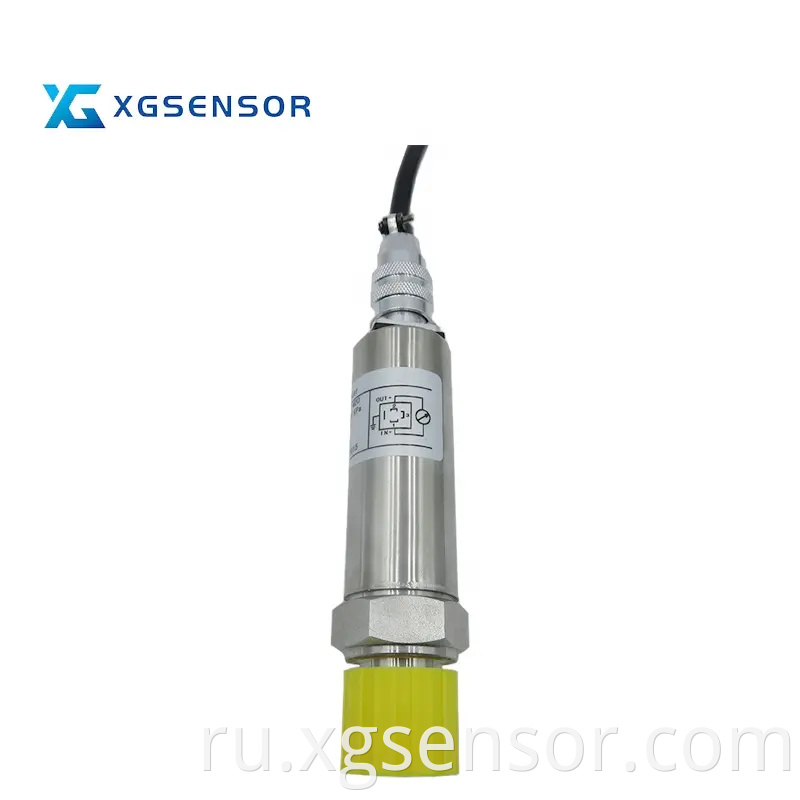 Liquid Nitrogen Sensor